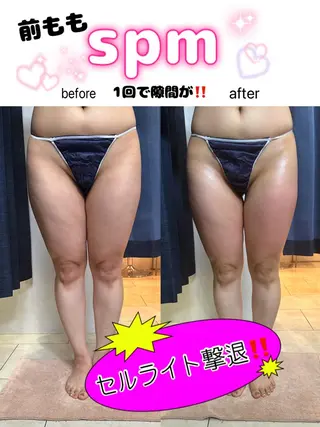 エルフラージュ 銀座店のエステ・リラクイメージ