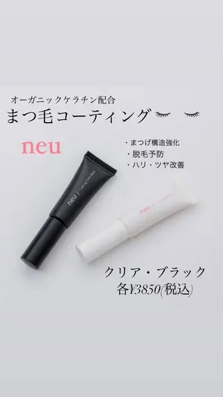 マツエク・マツパ yumi 大人のうる艶まつ毛!のマツエク・マツパデザイン