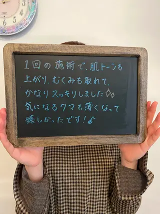 masago misatoのエステ・リラクイメージ