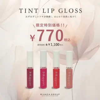 ネイル B☆STELLA KUWABARAのネイルデザイン