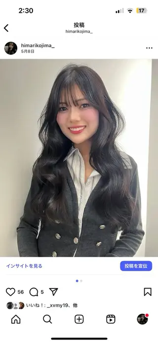 ロング カラー ヘアアレンジ 透明感カラー/京都 /Himari🩶のヘアスタイル