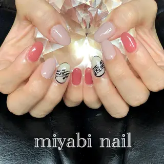ネイル miyabi nail 桂川駅近くのネイルデザイン