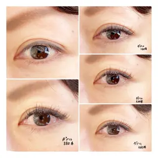 マツエク・マツパ 飯田 ゆかりのマツエク・マツパデザイン