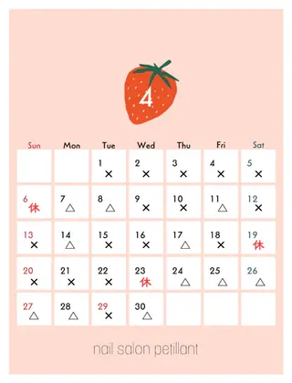 ネイル petillant所属・nail salon petillantのネイルデザイン