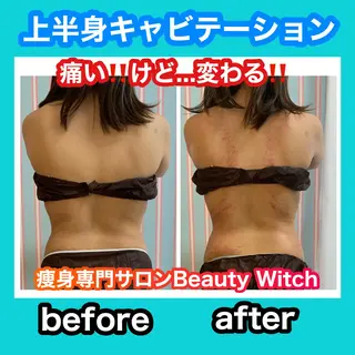 痩身/脱毛/ネイル HARUKAのエステ・リラクイメージ