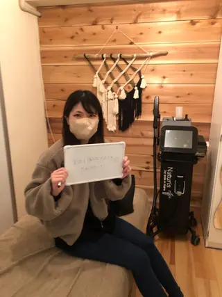 脱毛サロン ナチュリス所属・玉井 美子のエステ・リラクイメージ