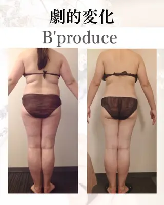 ビープロデュース亀有店所属・B'PRODUCE 亀有店のエステ・リラクイメージ