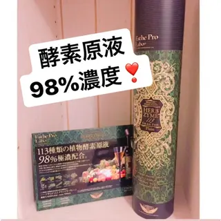 小尻・太もも痩せる エステルナボーテのエステ・リラクイメージ