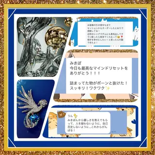 美容整体サロンMikie所属・小沼 美希恵のその他イメージ