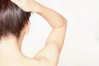 吉江 梨音のエステ・リラクイメージ