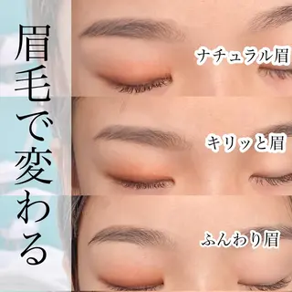 eyelashsalon Plaisir所属・ツカハラ ミカのエステ・リラクイメージ