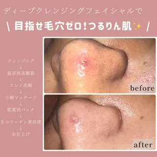 VANCOUNCIL 中村有希のエステ・リラクイメージ