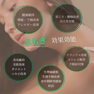 エステ【プレジール】 充佳未のエステ・リラクイメージ