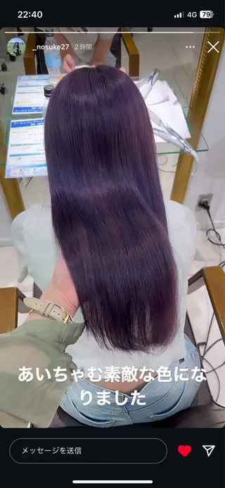ロング カラー ヘアアレンジ 透明感カラー ai🫧🪞のヘアスタイル