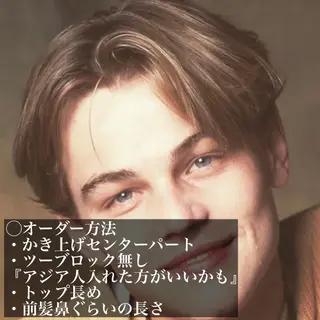 ショート カラー パーマ ヘアアレンジ メンズ 【メンズヘアの匠】 タニ　心斎橋　アメ村のヘアスタイル