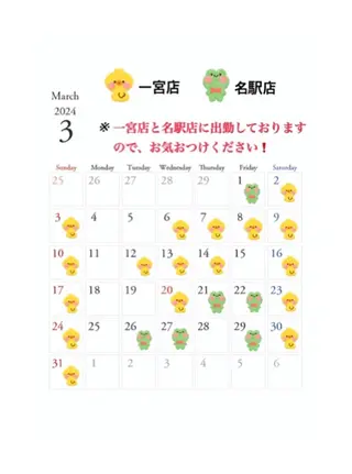 ネイル LICO HAIR＆RELAXATION所属・Lico Ryoのネイルデザイン