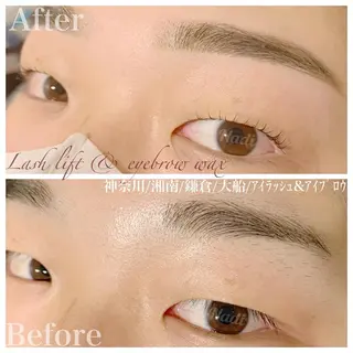 マツエク・マツパ アイブロウ ハーブピーリング専門EMILUCA藤沢所属・ハーブピーリング /KAEDEのエステ・リラクイメージ