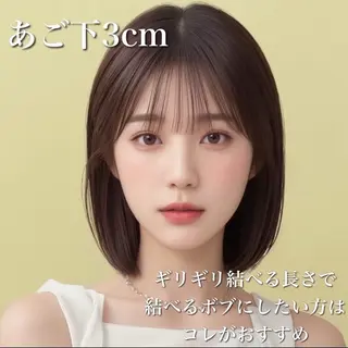 ショート カラー 🌹艶ボブの達人🌹 SYOHEIのヘアスタイル