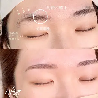 アイブロウ 税田 芽生の眉毛・アイブロウイメージ