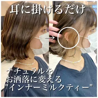 ショート カラー ヘアアレンジ 🔶似合わせセンター パート/ヤス🔶のヘアスタイル