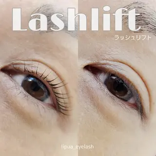 マツエク・マツパ li'pua (リプア)のマツエク・マツパデザイン