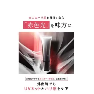 POLA　なゆた所属・POLA 岐阜坂祝のエステ・リラクイメージ