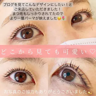 マツエク・マツパ Eyelash  salon MoNaのマツエク・マツパデザイン