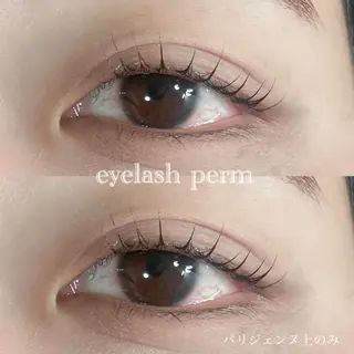 マツエク・マツパ マリーテレジア 🪽BANNOのマツエク・マツパデザイン