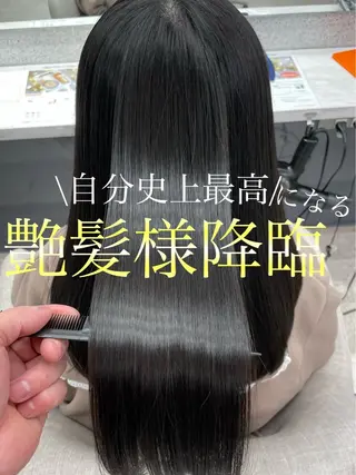 顔周り指名NO.1 🤍似合わせ／Maoのヘアスタイル