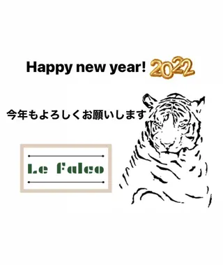 メンズ メンズ脱毛サロン Le falcoのエステ・リラクイメージ