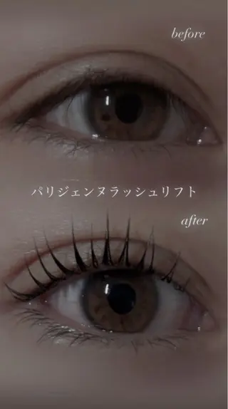 マツエク・マツパ 仲尾 奏音のマツエク・マツパデザイン