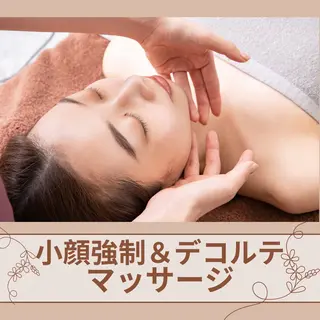 中村 えり子のエステ・リラクイメージ