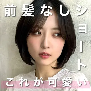 ショート カラー 💍新宿ショート 💍岩田莉奈のヘアスタイル