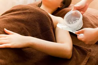 ULULU上野店所属・ULULU 上野店のエステ・リラクイメージ