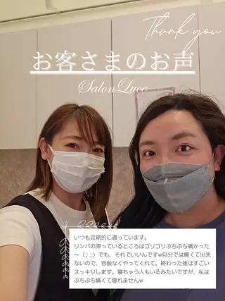 Salon Luce (サロン・ルーチェ)のエステ・リラクイメージ