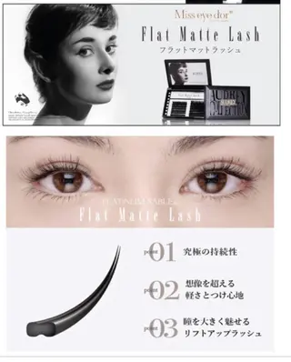 マツエク・マツパ MIU  nail＆eye所属・MIU nail＆eyeのマツエク・マツパデザイン