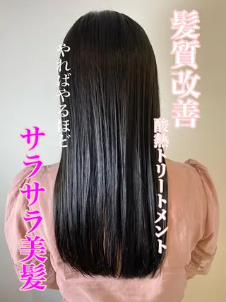 ロング 髪質改善専門💎💫 大滝真也のヘアスタイル