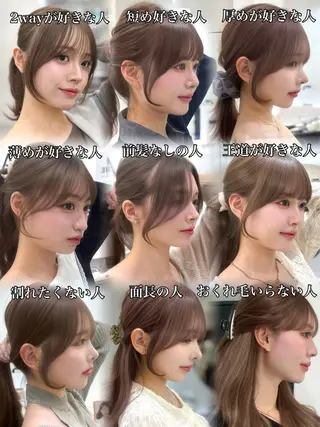 ロング カラー 艶髪/モテヘア🎀 MIHOのヘアスタイル