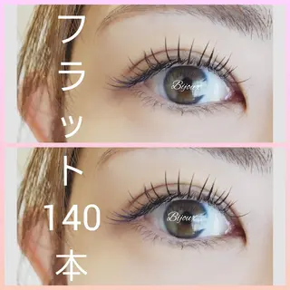 マツエク・マツパ アイサロンbijoux所属・bijoux Sのマツエク・マツパデザイン