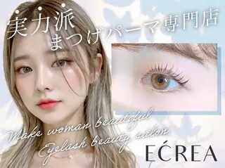 マツエク・マツパ Lu more💝 AYUMIのマツエク・マツパデザイン