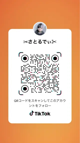 セミロング カラー パーマ ヘアアレンジ メンズ キッズ 推しカラー💫 ブリーチ💫若菜覚のヘアスタイル