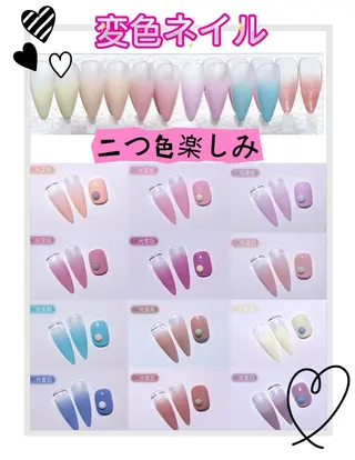 ネイル smile nailのネイルデザイン