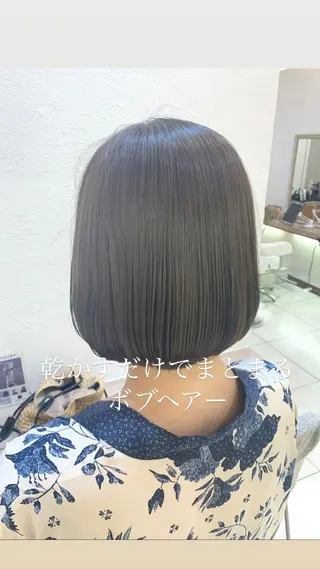 ショート カラー 似合わせカラー/艶 髪質改善/ヨシザキのヘアスタイル