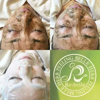 次世代まつげパーマは 『リベル名古屋』のマツエク・マツパデザイン