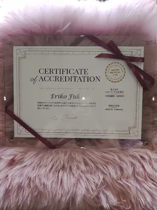 よもぎ蒸し専門 Ｅ-エステティックのエステ・リラクイメージ