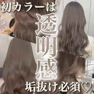 ミディアム カラー カラー指名NO.1 🌈Neneのヘアスタイル