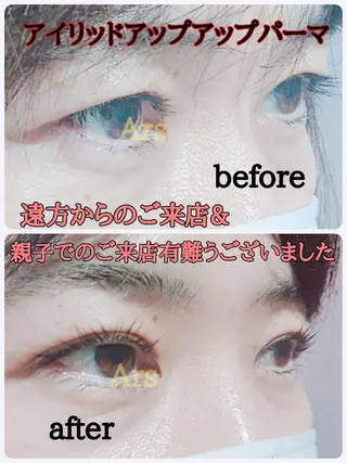 メンズ マツエク・マツパ Ars  (ｱﾙｽ)所属・Ars      (ｱﾙｽ)のマツエク・マツパデザイン