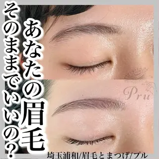 アイブロウ プル eyelashのマツエク・マツパデザイン