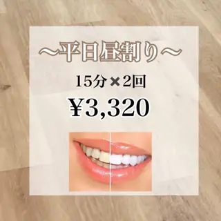 ホワイトニングショップ　高松瓦町店所属・ホワイトニング ショップ 高松瓦町のその他イメージ