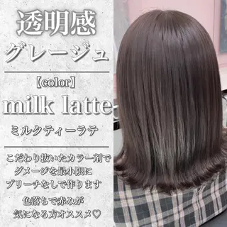 ロング EMIL/上野駅近 /ブリーチ縮毛矯正のヘアスタイル